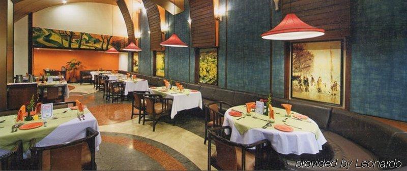 Hotel Aurora Towers Pune